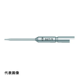 小型精密用ドライバービット Wera 867/9C トルクスプラスビット 8X44 [135234] 販売単位：1 送料無料