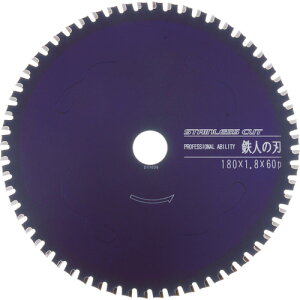 XeXp IWOOD Sl̐n XeXJbg 100 [99470] ̔PʁF1 