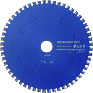 XeXp IWOOD Sl̐n XeXJbg 160 [99473] ̔PʁF1 