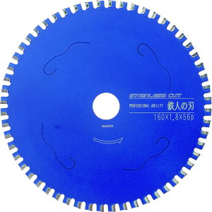 XeXp IWOOD Sl̐n XeXJbg 180 [99474] ̔PʁF1 