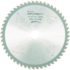 ޗp IWOOD X[p[}eA\[ 165 [99282] ̔PʁF1