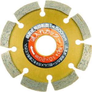  IWOOD _ChaJb^[() V^ 90×10×20 [89722] ̔PʁF1 