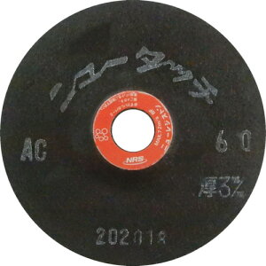 NRS ptLVuu j[^b` 100×3×15 AC60 [NT1003-AC60] 20Zbg 