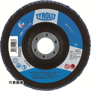 H   TYROLIT tbvfBXN 100 #60 [34020587] 10Zbg 