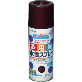 アサヒペン 水性多用途スプレー 300ML チョコレート色 [565266] 販売単位：1