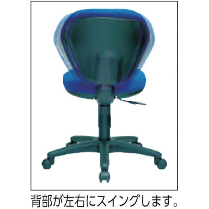 楽天市場】TRUSCO トラスコ中山 オフィスチェア 黒 [T-10-BK] 販売単位 