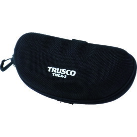 TRUSCO トラスコ中山 セーフティグラス用ケース [TMCA-2] 販売単位：1