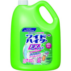 Kao 業務用ワイドハイターEXパワー 4.5L [509819] 販売単位：1