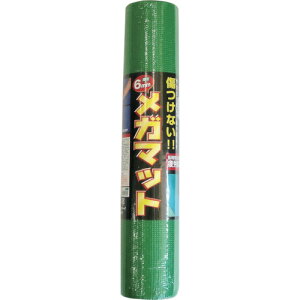 CAR-BOY K}bg O[ [MM08] ̔PʁF1