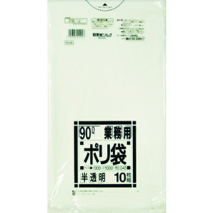 TjpbN N-9490L 10 [N-94-HCL] ̔PʁF1