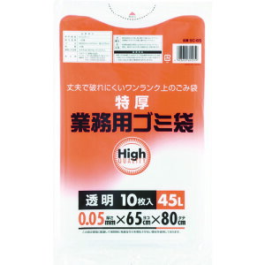 ^ix Ɩp|45L   (10) [5C-65] ̔PʁF1