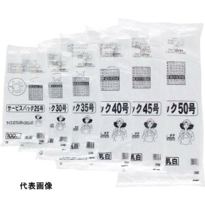 ^ix W T[rXobN 35 U^Cv zCg (100) [S-35] ̔PʁF1