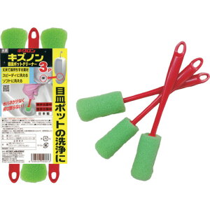 �L�N���� �L�Y�m���ڎM�|�b�g�N���[�i�[3P (3��) [540013] �̔��P�ʁF1