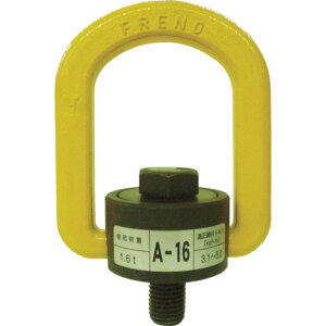 H {g lW ݂艺 ݂邷 ˂ ז MARTEC tmN{g A-16 [A-16] ̔PʁF1 