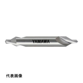 両刃タイプ ヤマワ 強ねじれ溝JIS A形60° センタ穴ドリル CESA 2.5X60°X6.3 [CESA2.5] 販売単位：1