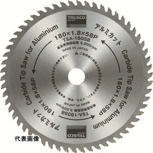 �A���~�p TRUSCO �g���X�R���R �A���~�J�b�g ��125 [TSA-12542] �̔��P�ʁF1 ��������