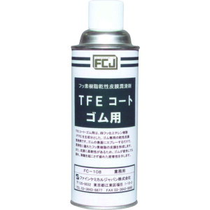FCJ ������ TFE�R�[�g �S���p 420ml [FC-108] �̔��P�ʁF1