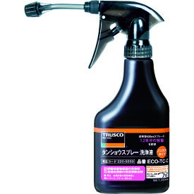 TRUSCO トラスコ中山 αタンショウノンガススプレー 洗浄液 ノズル付 350ml [ECO-TC-S] 販売単位：1