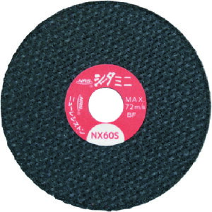 NRS ~j^Cvؒfu V[^~j75 75×1×9.53 NX60S [SM751NX60S] 10Zbg 