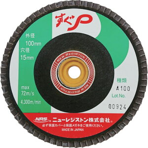 ˂ݎ H   NRS y[p[HzC P 100×M10 A100 72H [SUGP10072A100] 10Zbg 