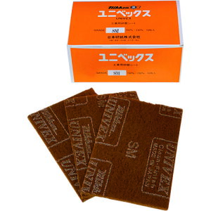 { sDzpbh jxbNX 150x230 #800 [NS SM] NSSM 10Zbg