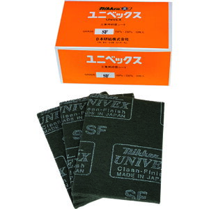 { sDzpbh jxbNX 150x230 #1500 [NS SF] NSSF 10Zbg