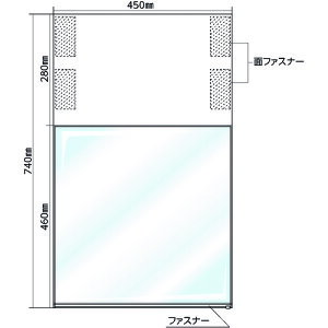 �Ώ\�� �t���[�|�P�b�g���݂艺���W��(�{��) ���ʕ\���^�C�v TS-R �\����:460×450mm �^�[�|�����EPVC �V�[�g�ʔ� [100031] 100031 �̔��P�ʁF1