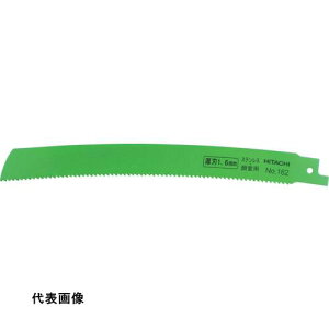 H ؒfH ֐n iCt  HiKOKI CR17YpZ[o\[u[h NO.161 200L 8R 5 [0032-5282] 00325282 ̔PʁF1 