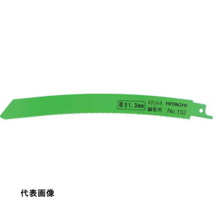 H ؒfH ֐n iCt  HiKOKI Z[o\[u[h NO.253CW 250L 10~14R 5 [0033-4744] 00334744 ̔PʁF1 