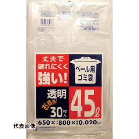 サニパック ペール用ゴミ袋45L透明(0.02) 30枚 [P-5C-CL] 販売単位：1
