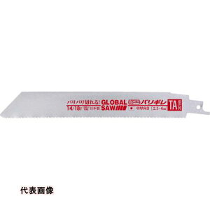 H ؒfH ֐n iCt  gL Z[o[\[֐n Z[o[\[u[h O[o\[ oM  S150mm [TA-15148] TA15148 ̔PʁF1 