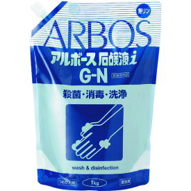 除菌 ウィルス対策 アルボース 石鹸液iG-N 1kgパウチ [01049] 01049 販売単位：1