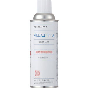 Okitsumo ϔM^ {R[gA [ZBOA-420] ZBOA420 ̔PʁF1