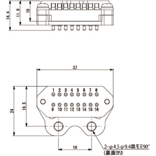 直送」アインツ OXR-PS16-I プローブコネクター・ツール側 OXRPS16I-