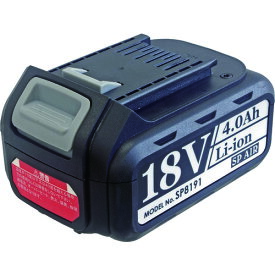 電動工具用電池パック・充電器 SP バッテリーパック [SP8191] SP8191 販売単位：1 送料無料
