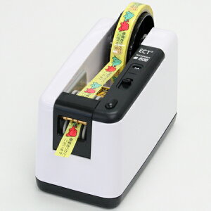 ECT de[vJb^[ [M-800] ̔PʁF1 