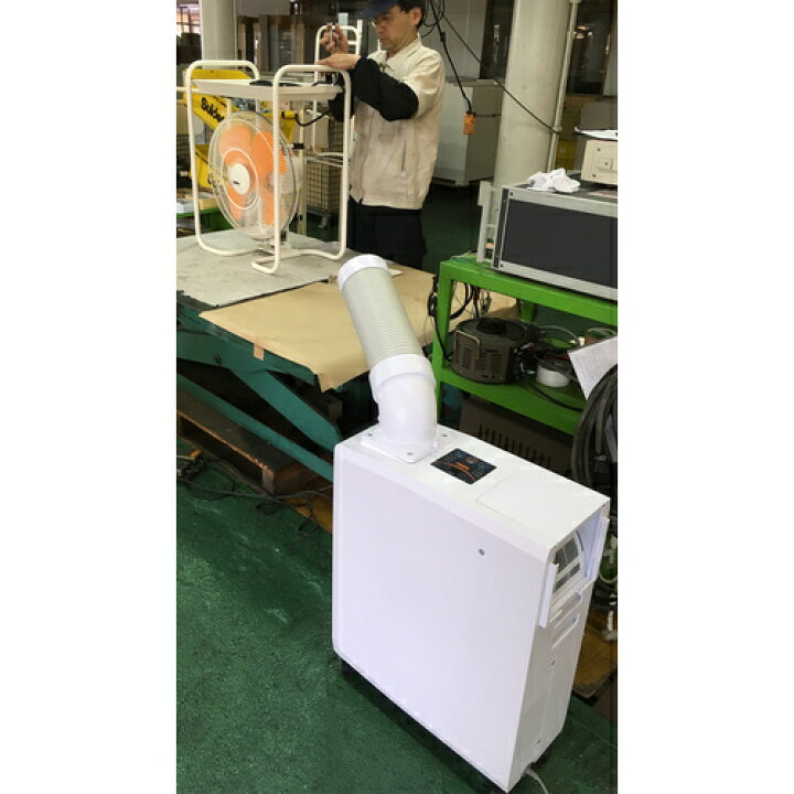 楽天市場】Suiden スポットエアコン 1口 ポータブルタイプ 100V [SS 