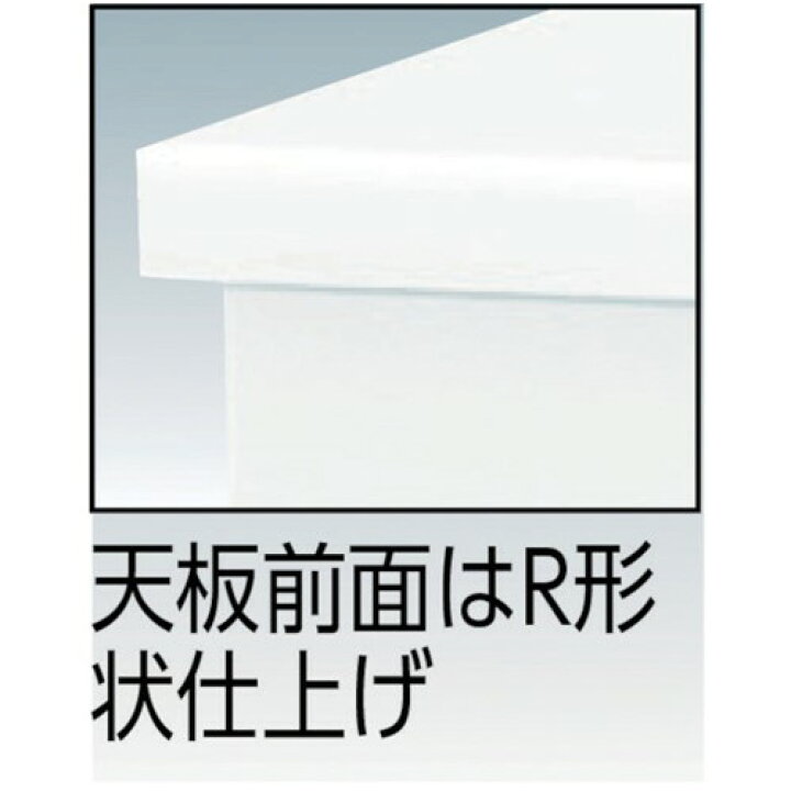 26241円 【現品限り一斉値下げ!】 トラスコ中山 株 TRUSCO システムデスク 片袖 1200X700XH700 TKD1270A 2064166 26241円 【現品限り一斉値下げ!】 トラスコ中山 株 TRUSCO システムデスク 片袖 1200X700XH700 TKD1270A 2064166