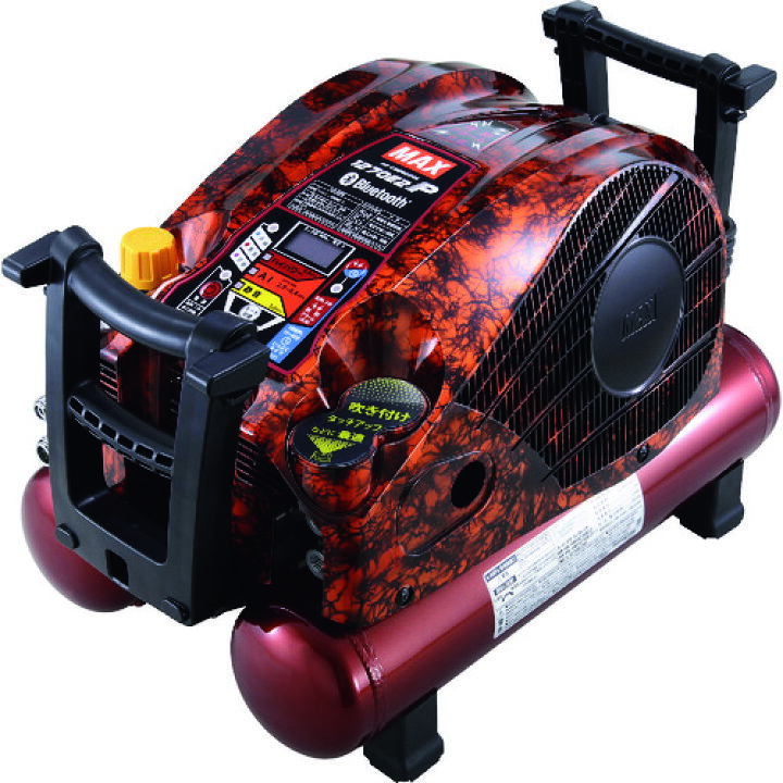 楽天市場】レシプロコンプレッサー(ハンディタイプ) MAX 塗装対応45 