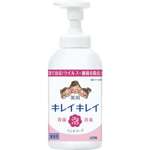 ���C�I�� �L���C�L���C��p�A�n���h�\�[�v 550mL [BPGHALP] BPGHALP �̔��P�ʁF1