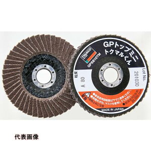 TRUSCO �g���X�R���R GP�g�b�v�~�j�g�N�}������ ��58X���a10.0mm (10����) #240 [GP5810TM-240] GP5810TM240 �̔��P�ʁF1 ��������