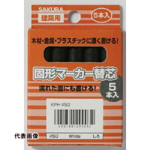 �T�N�� ���z�p�Ō`�}�[�J�[ �֐c (5�{��) �� [KP5-49BK BK] �̔��P�ʁF1
