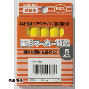 TN zpŌ`}[J[ ֐c (5{)  [KP5-3Y Y] ̔PʁF1