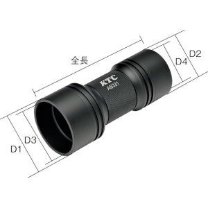 KTC �n�u�L���b�v�C���T�[�^�[ [AS331] AS331 �̔��P�ʁF1 ��������