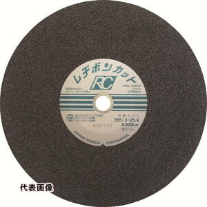 a{ JbgRC 355×3×25.4 A30M [RC3553-30M] 25Zbg 