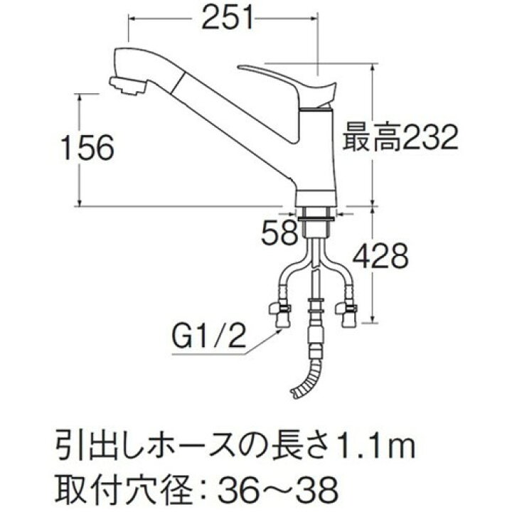 楽天市場】SANEI シングルワンホールスプレー混合栓 [K87120TJV-13