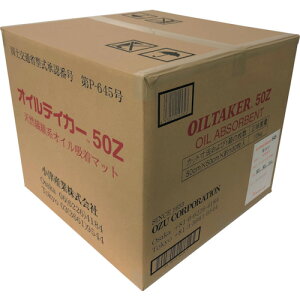 ÎY z}bg ICeCJ[50Z [50Z] 50Z ̔PʁF1 