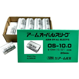 ARM I[oX[u 10.0MM 20 [OS-10.0] OS10.0 ̔PʁF1 