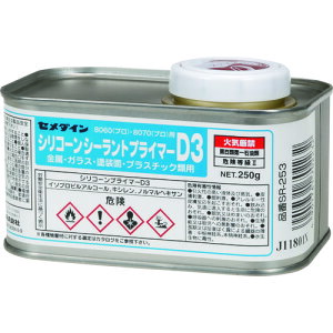 Z_C VR[vC}[D3 250g(񑽍EʗpE8060E8070evp)SR-253 [SR-253] ̔PʁF1