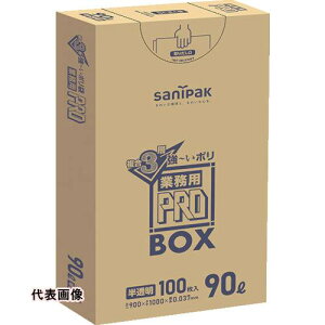 �T�j�p�b�N PA93�v��3�w90L 100�� [PA93-HCL] �̔��P�ʁF1 ��������